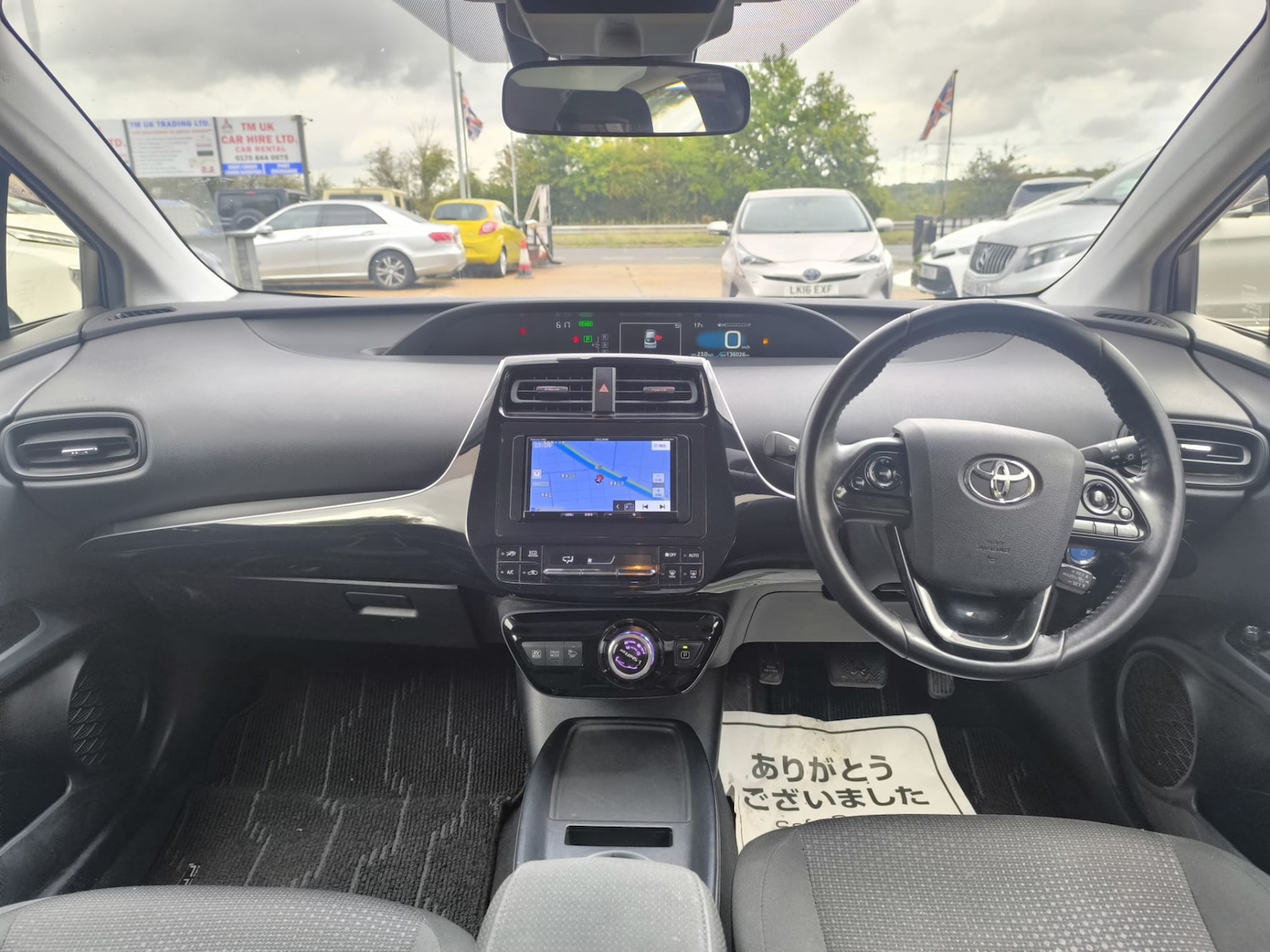 Used Toyota Prius 2019 for sale - 75932331: Photo 14