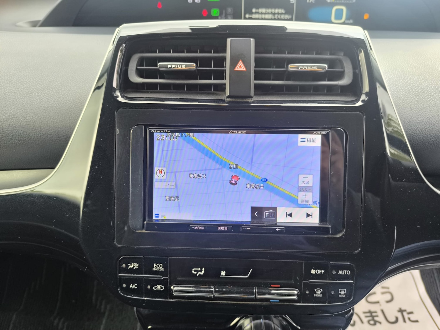 Used Toyota Prius 2019 for sale - 75932331: Photo 20