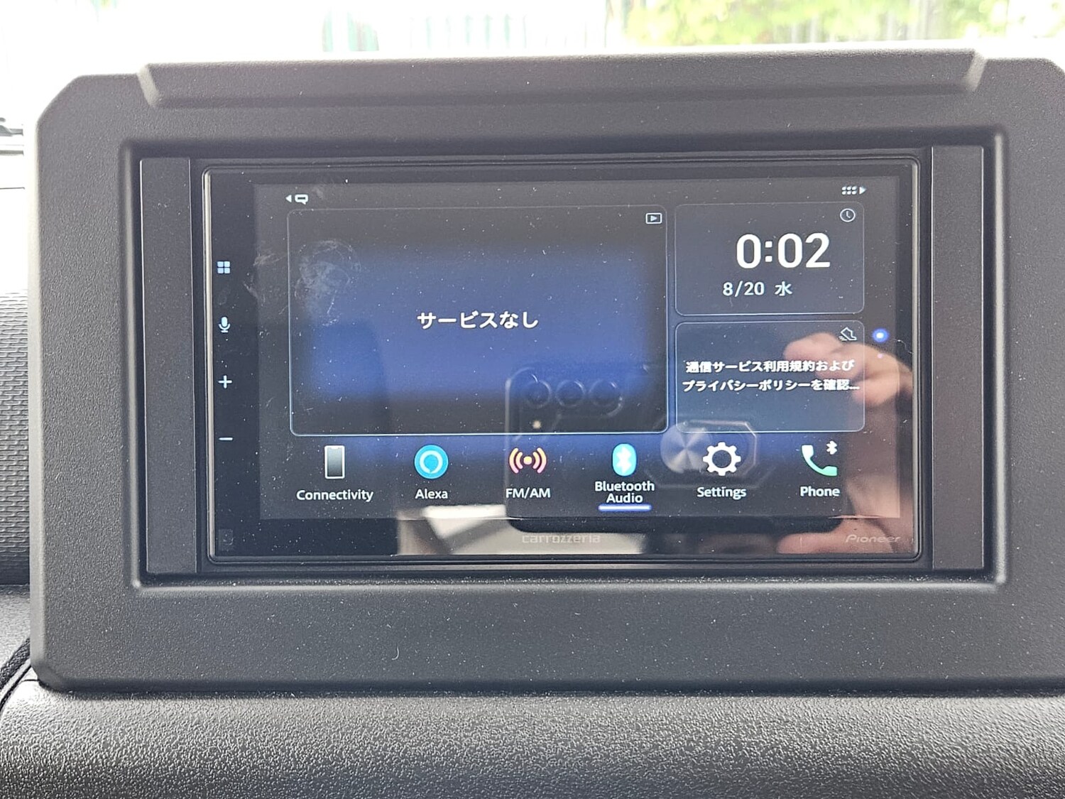 Vehicle 19