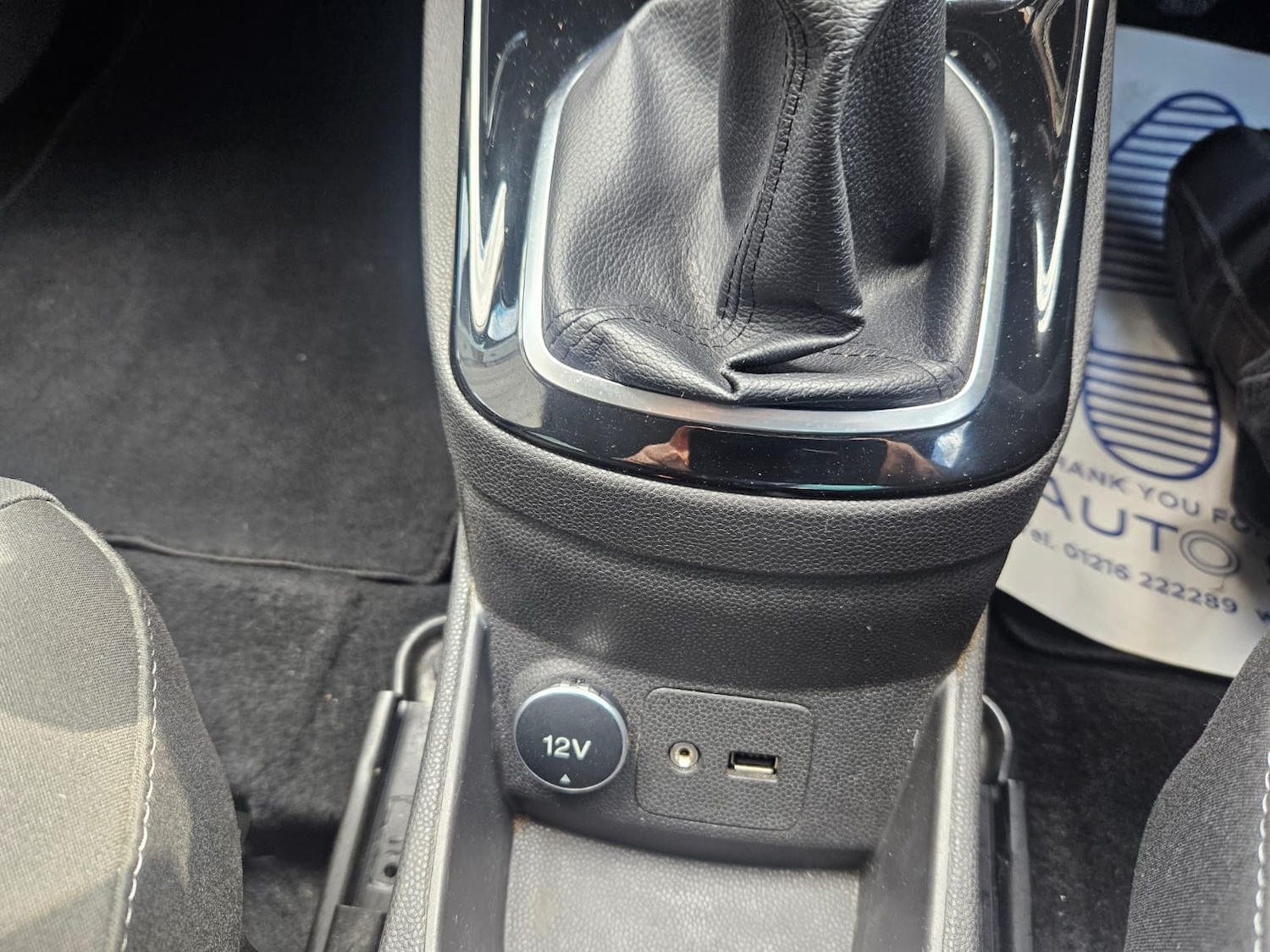 Used Ford Fiesta 2016 for sale - 78122207: Photo 20