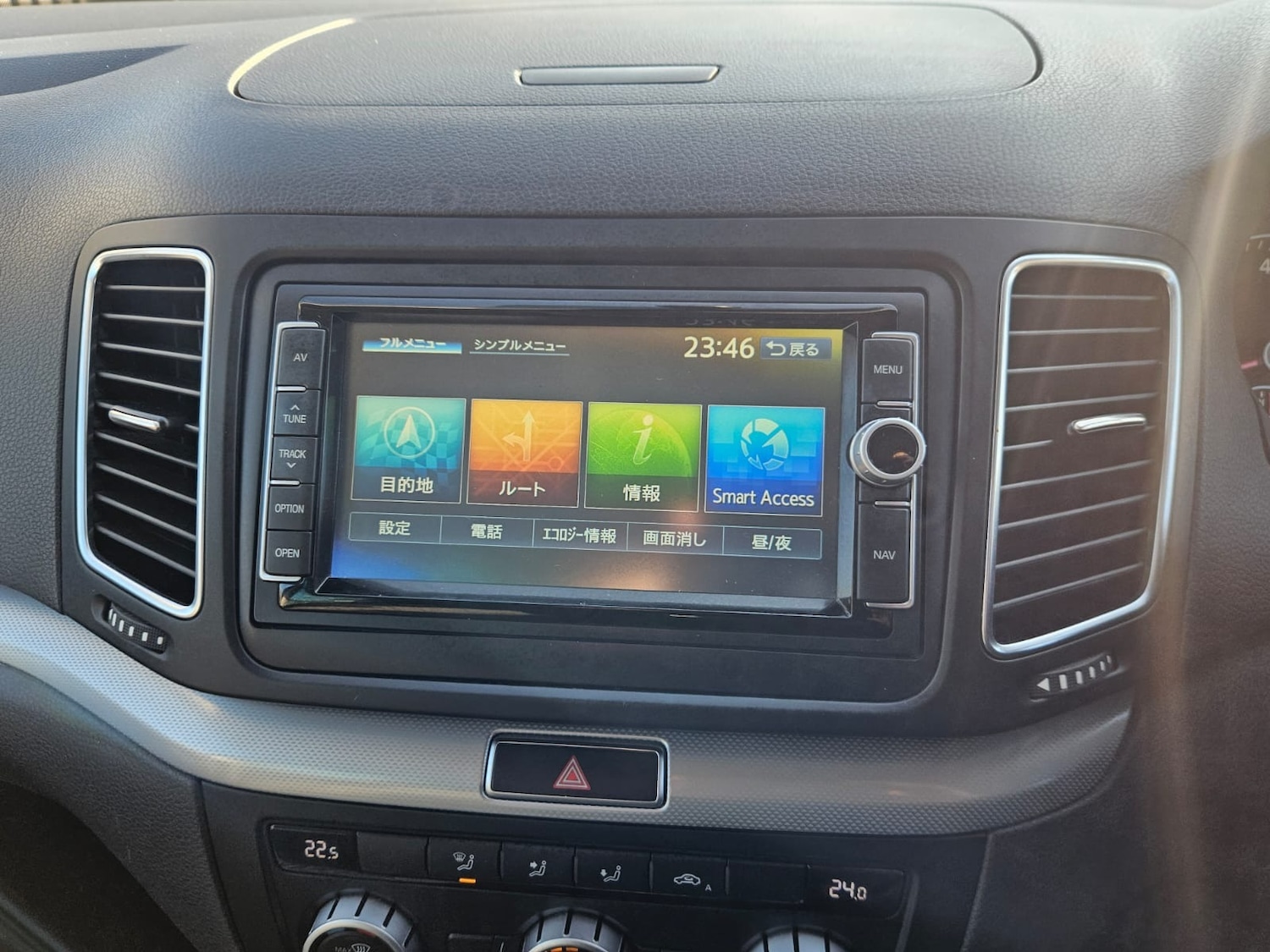 Used Volkswagen Sharan 2015 for sale - 77501558: Photo 25