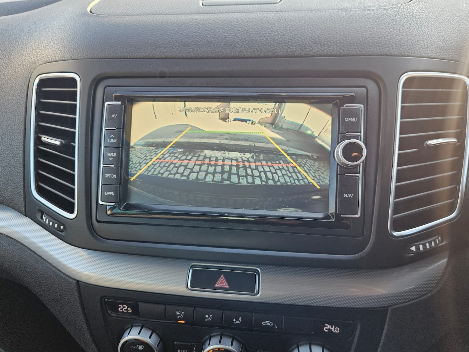 Used Volkswagen Sharan 2015 for sale - 77501558: Photo 26