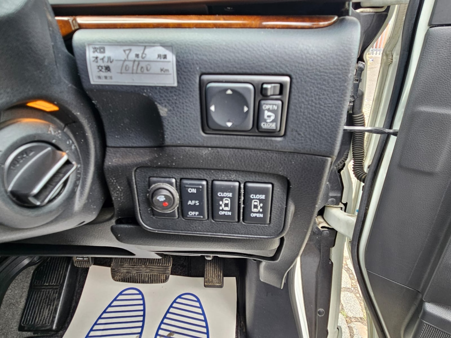 Vehicle 24