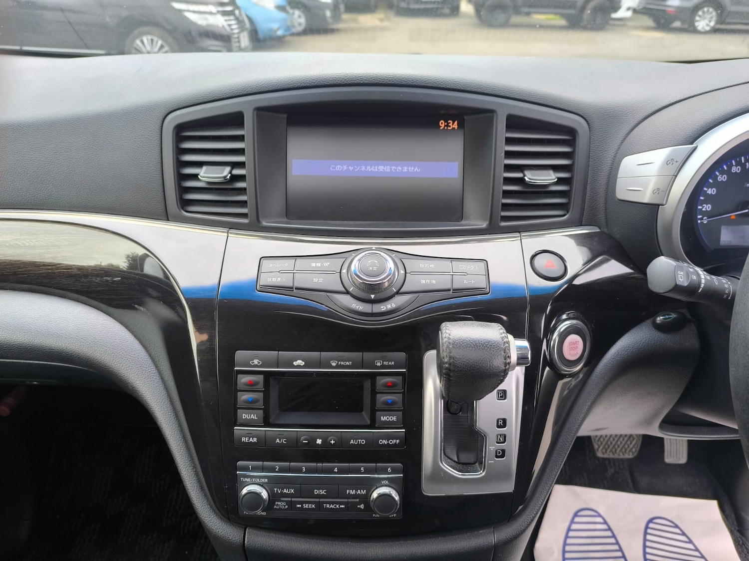 Used Nissan Elgrand 2012 for sale - 76287400: Photo 16