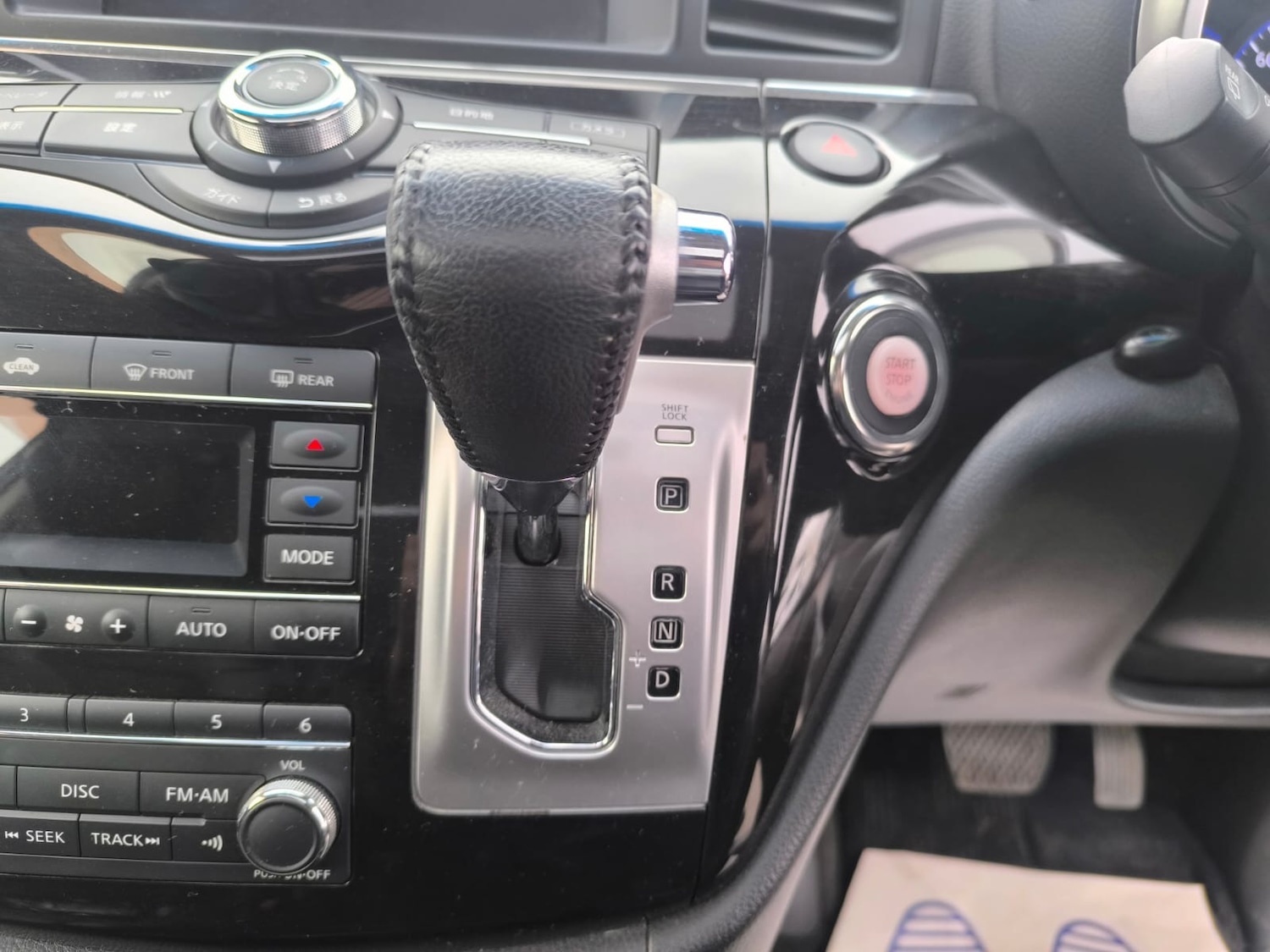 Used Nissan Elgrand 2012 for sale - 76287400: Photo 17