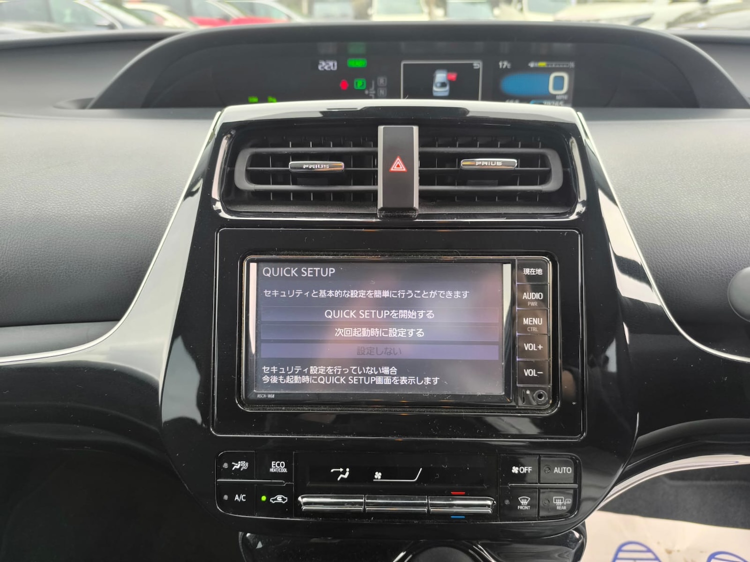 Used Toyota Prius 2020 for sale - 76651126: Photo 20