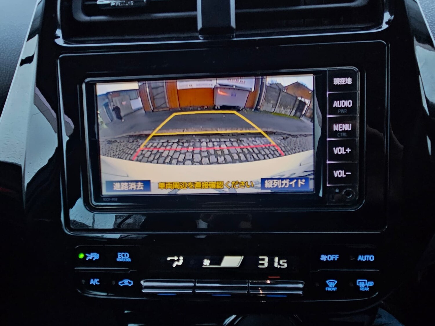 Used Toyota Prius 2019 for sale - 77579727: Photo 17