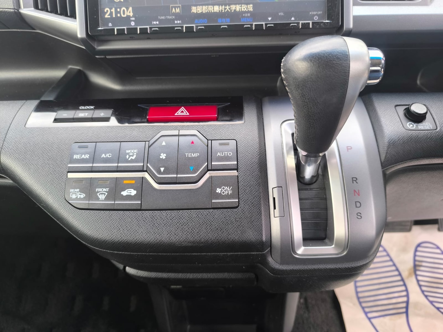 Used Honda Stepwagon 2013 for sale - 76037304: Photo 21