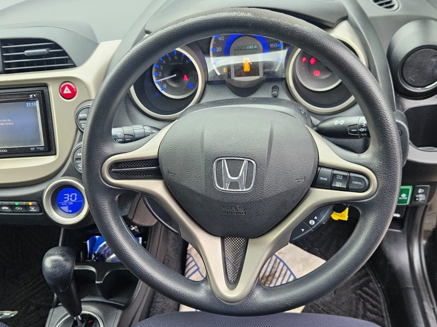 Used Honda Jazz 2012 for sale - 77556068: Photo 19