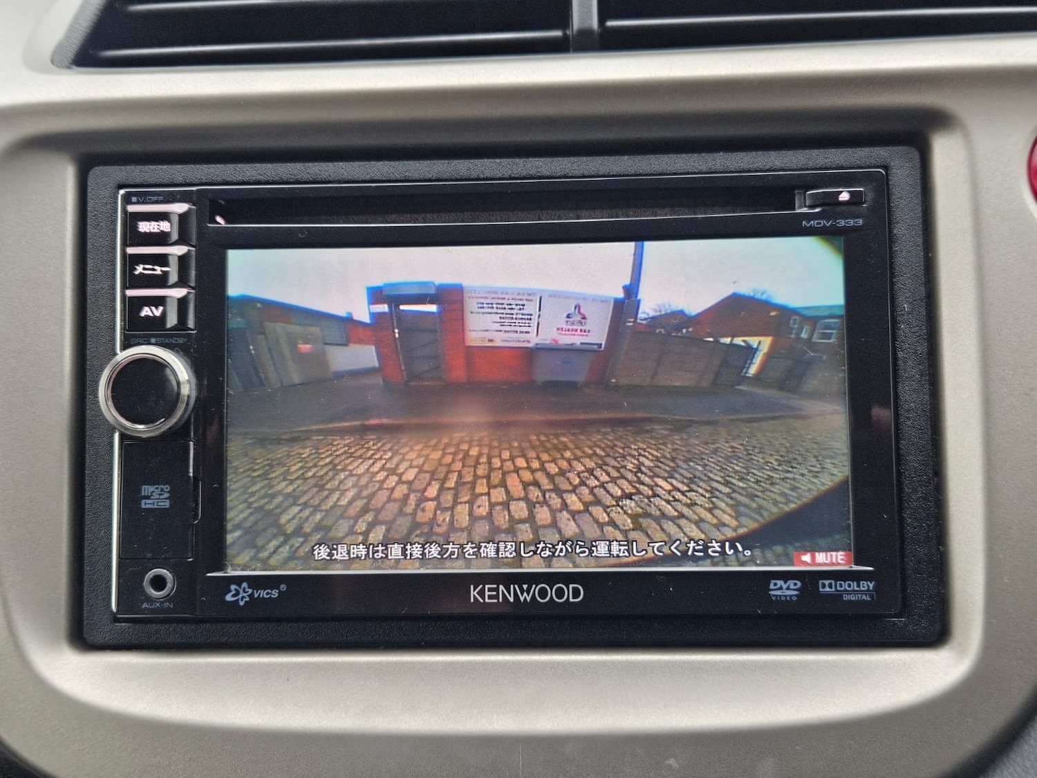 Used Honda Jazz 2012 for sale - 77556068: Photo 20