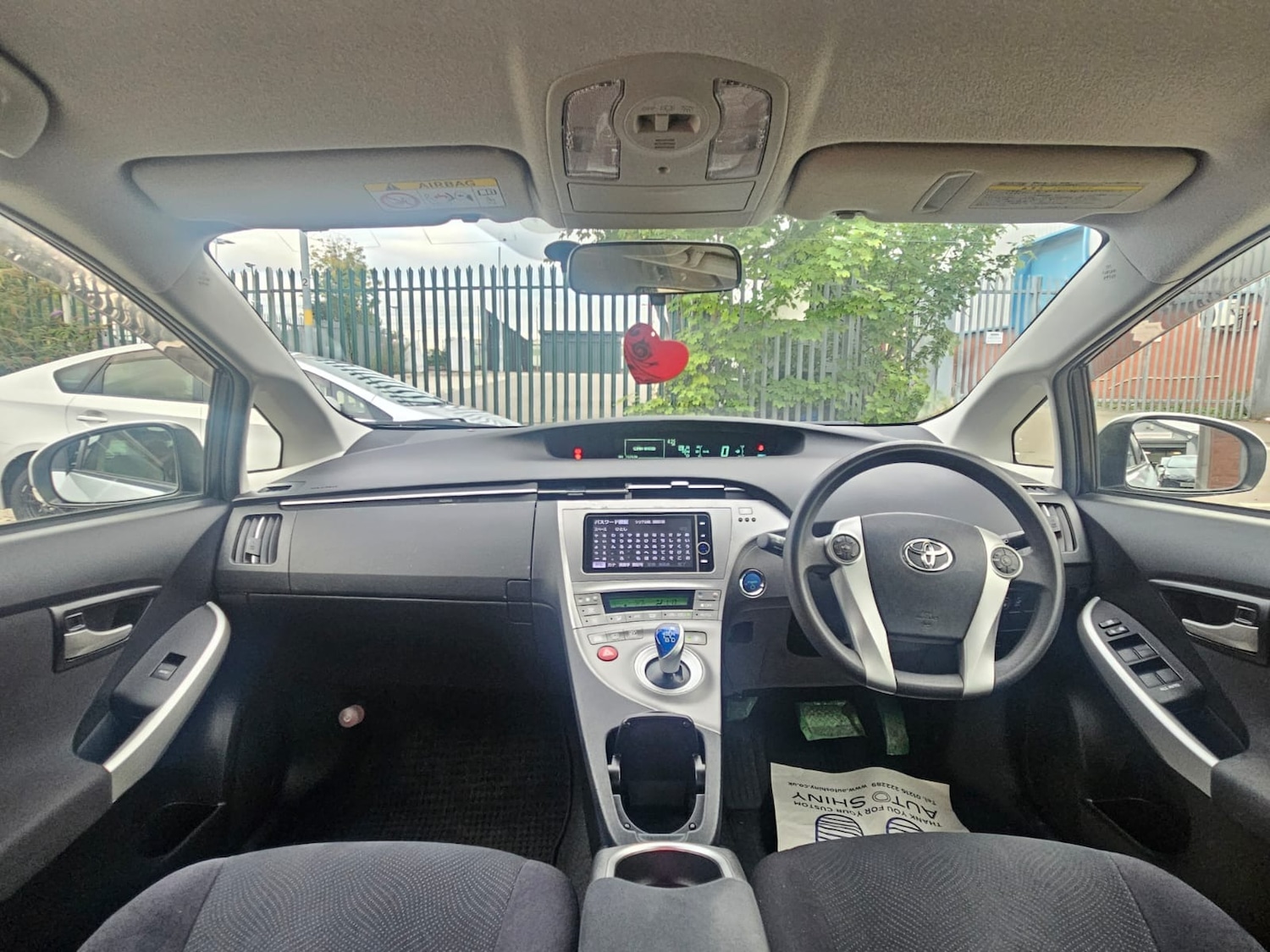 Vehicle 18