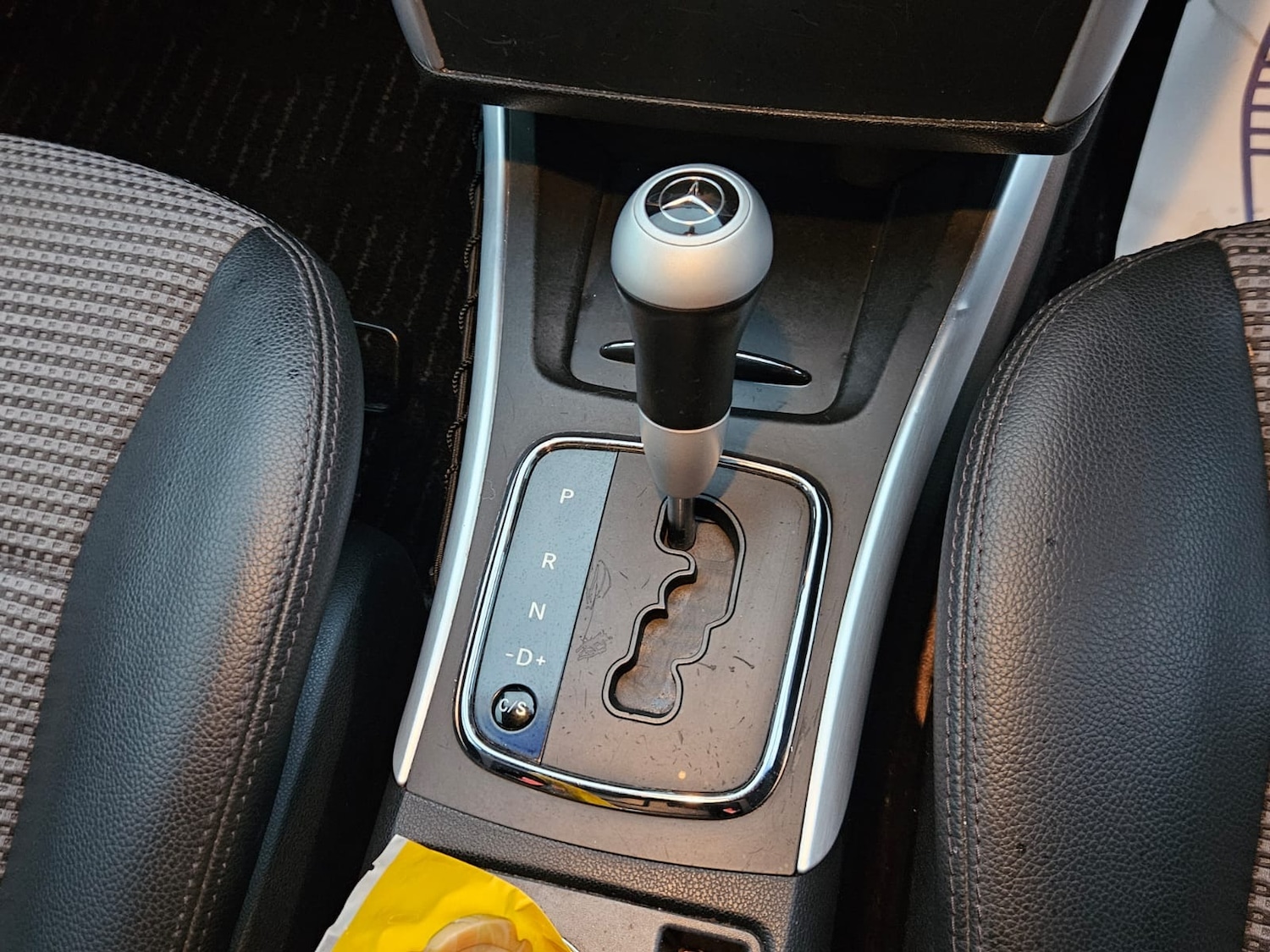 Used Mercedes-Benz B Class 2008 for sale - 76263572: Photo 20