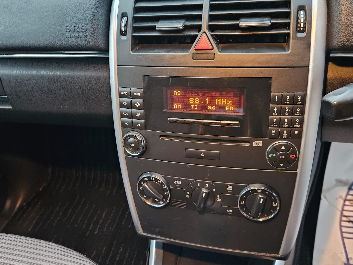 Used Mercedes-Benz B Class 2008 for sale - 76263572: Photo 21