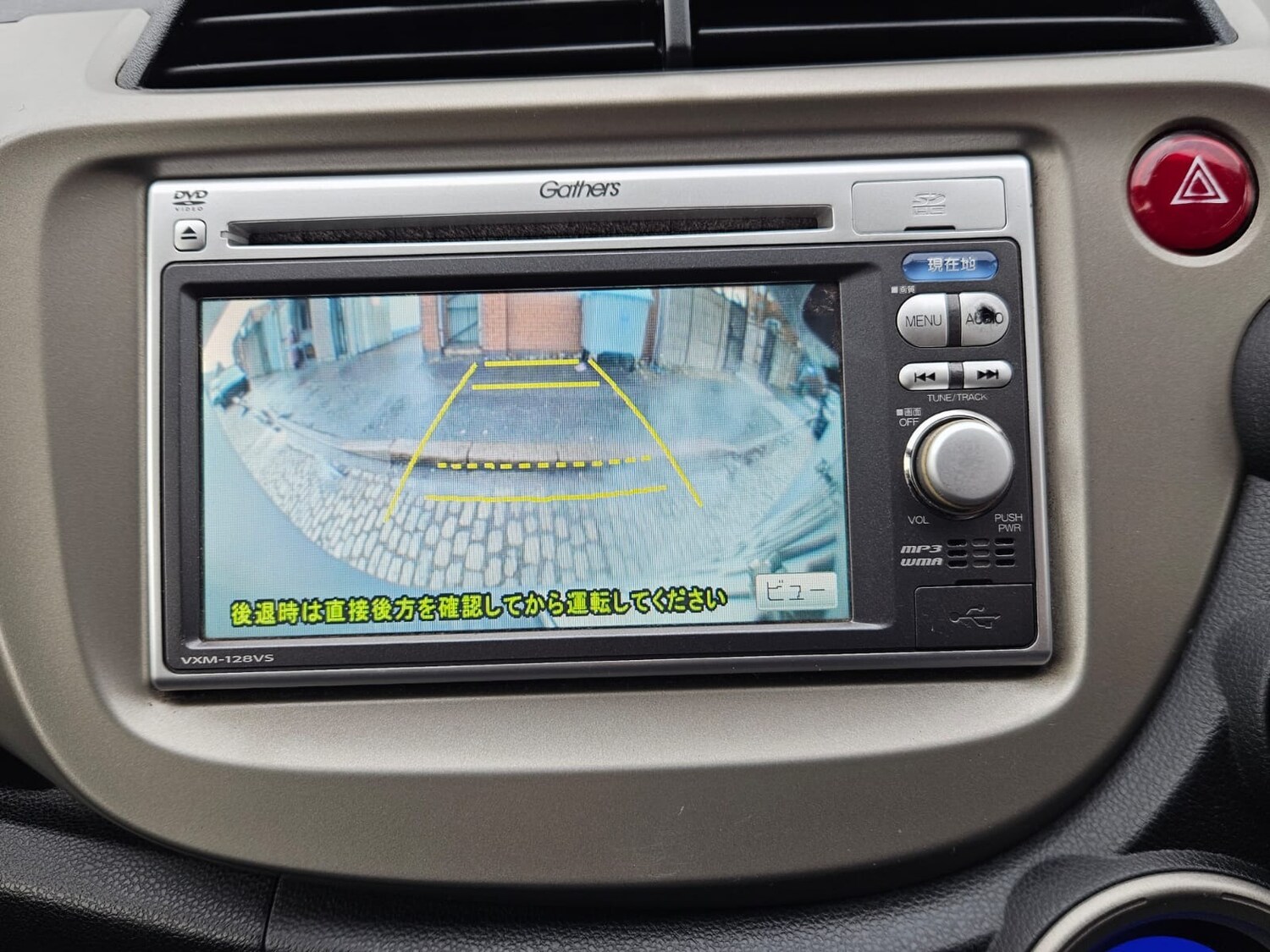 Used Honda Jazz 2013 for sale - 77578801: Photo 20