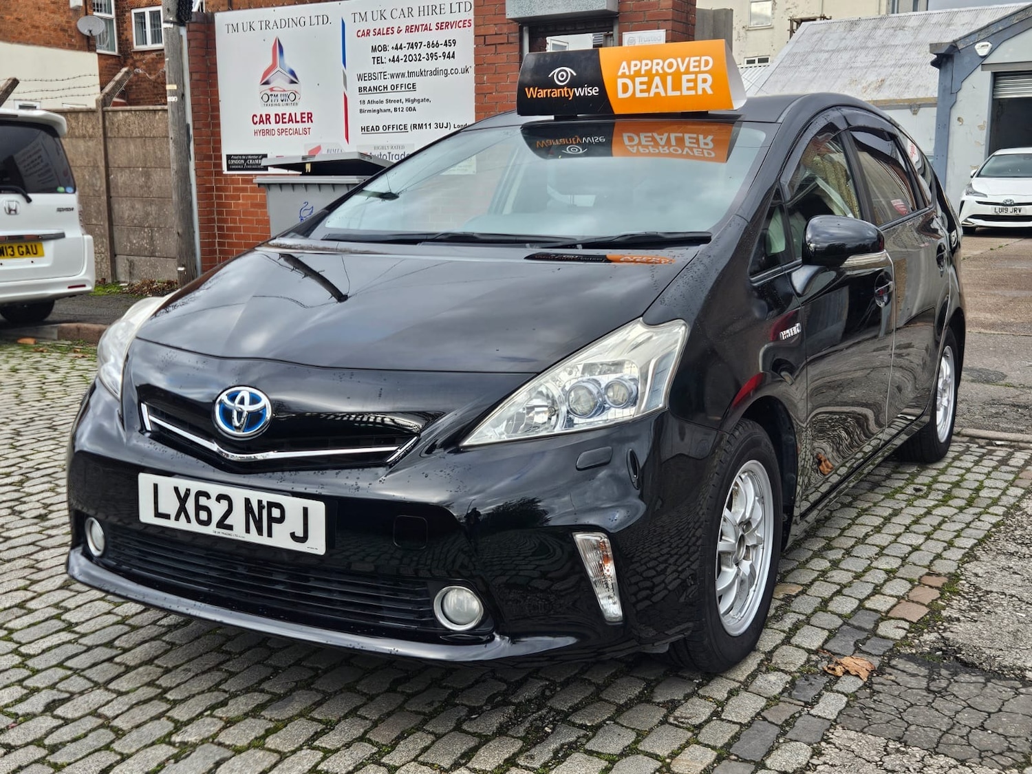 Used Toyota Prius+ 2013 for sale - 76531460: Photo 2