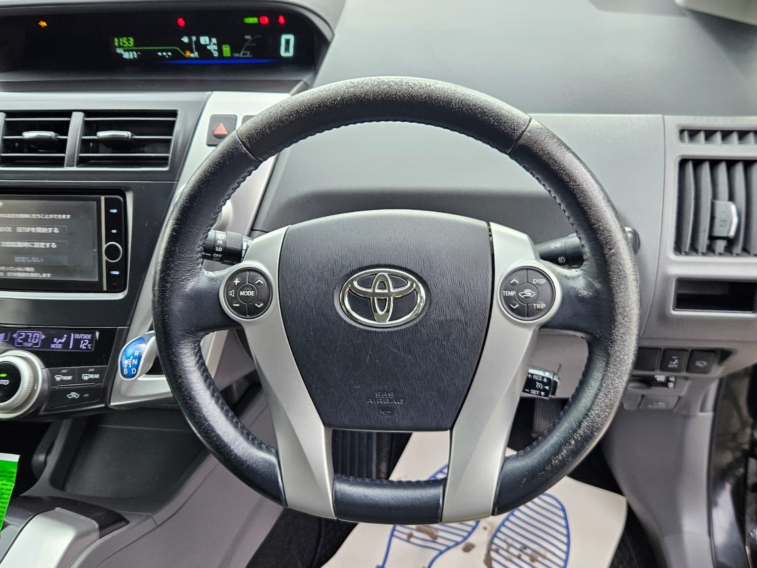 Used Toyota Prius+ 2013 for sale - 76531460: Photo 20