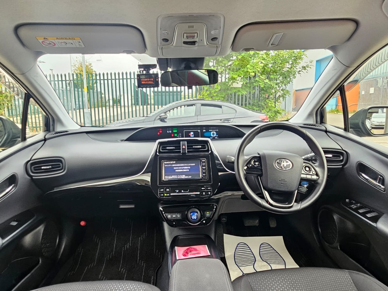 Vehicle 18