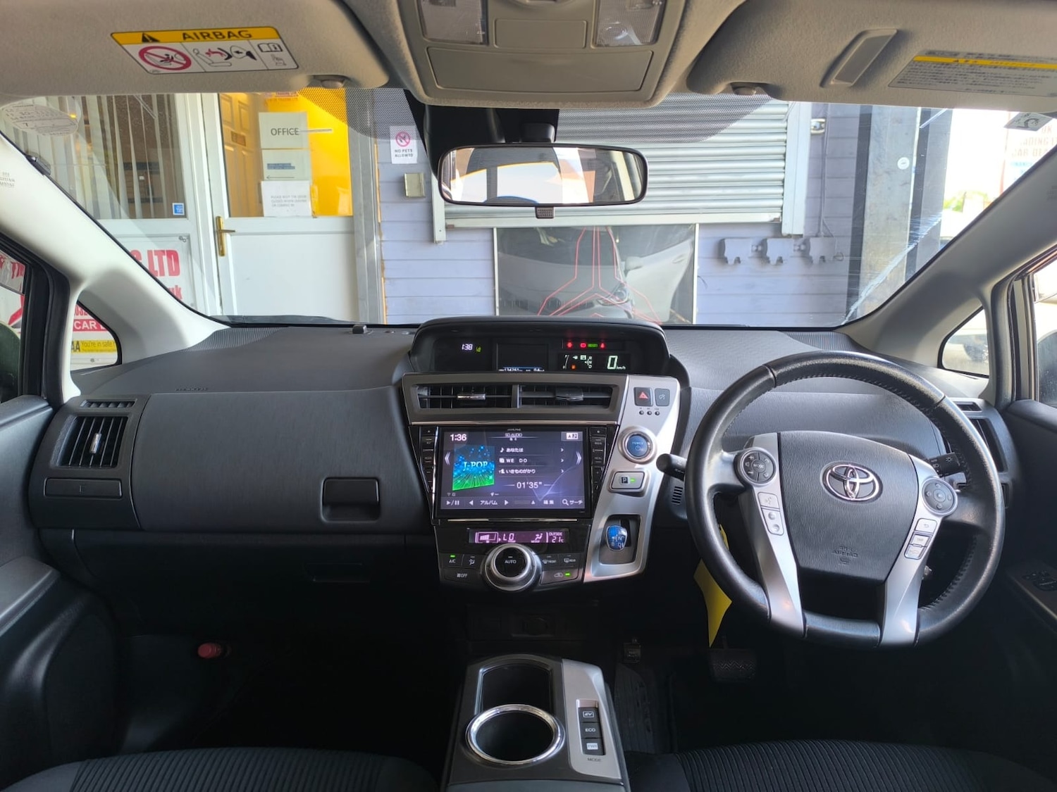 Vehicle 15