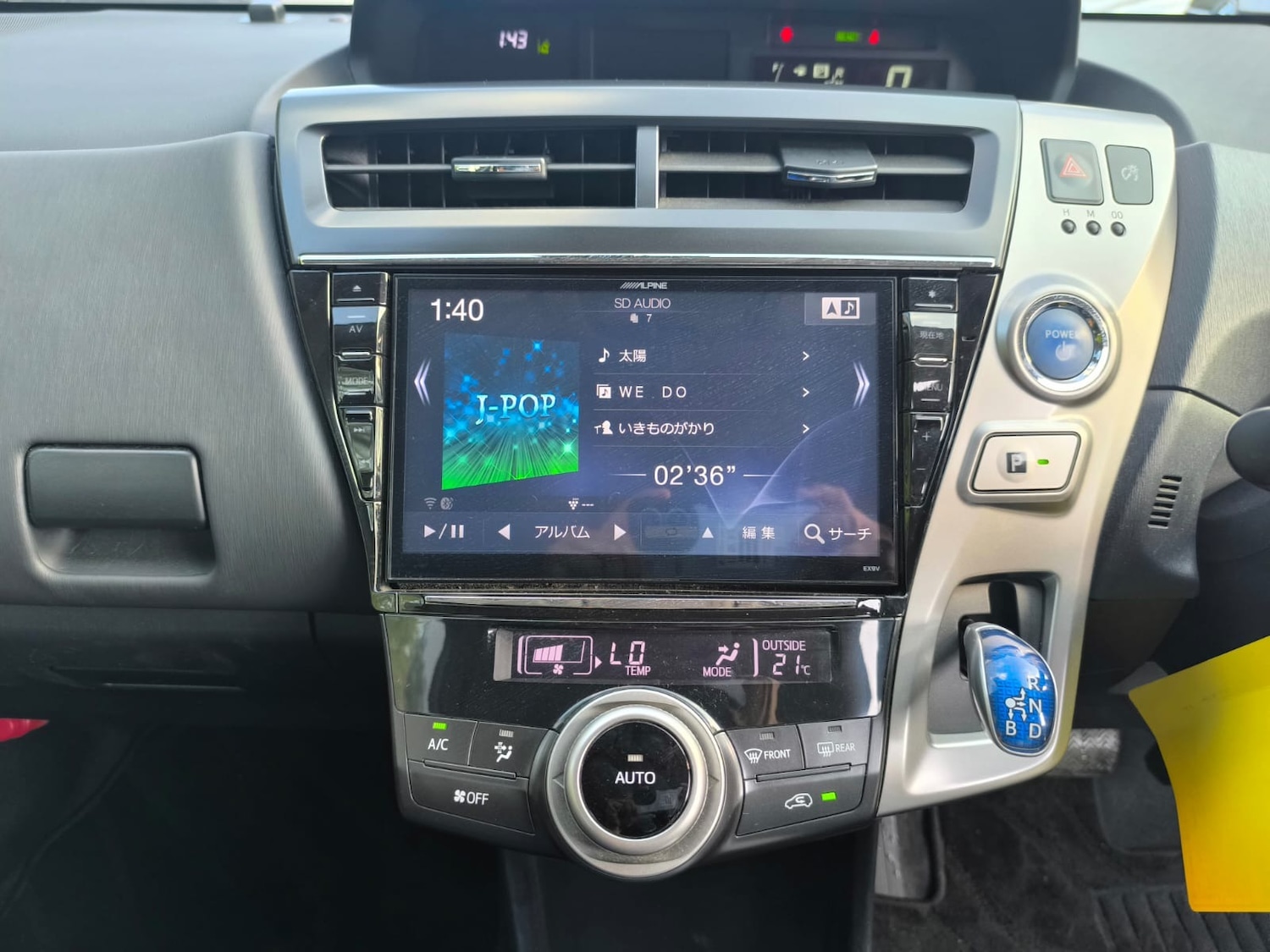 Vehicle 18