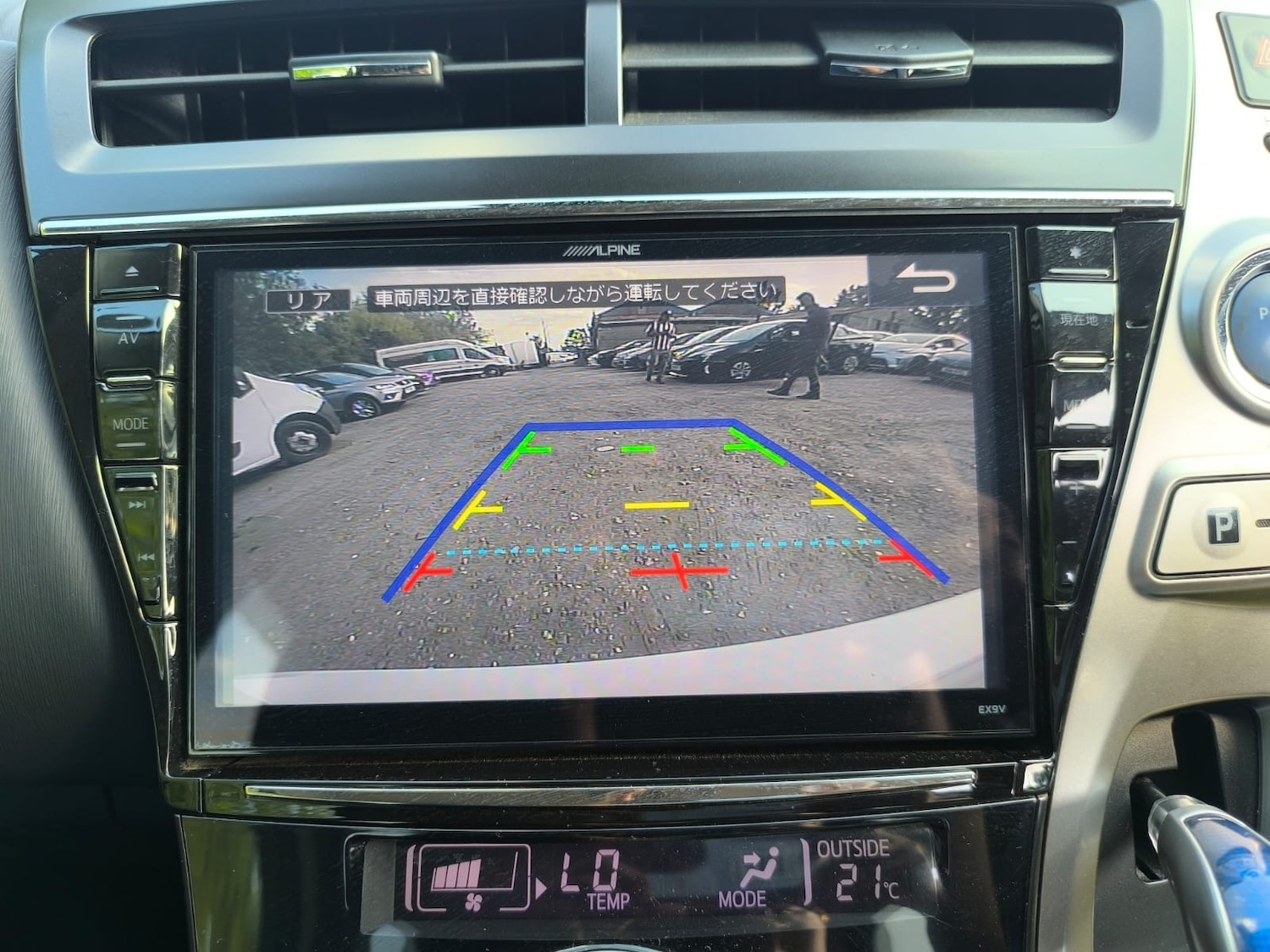Vehicle 20