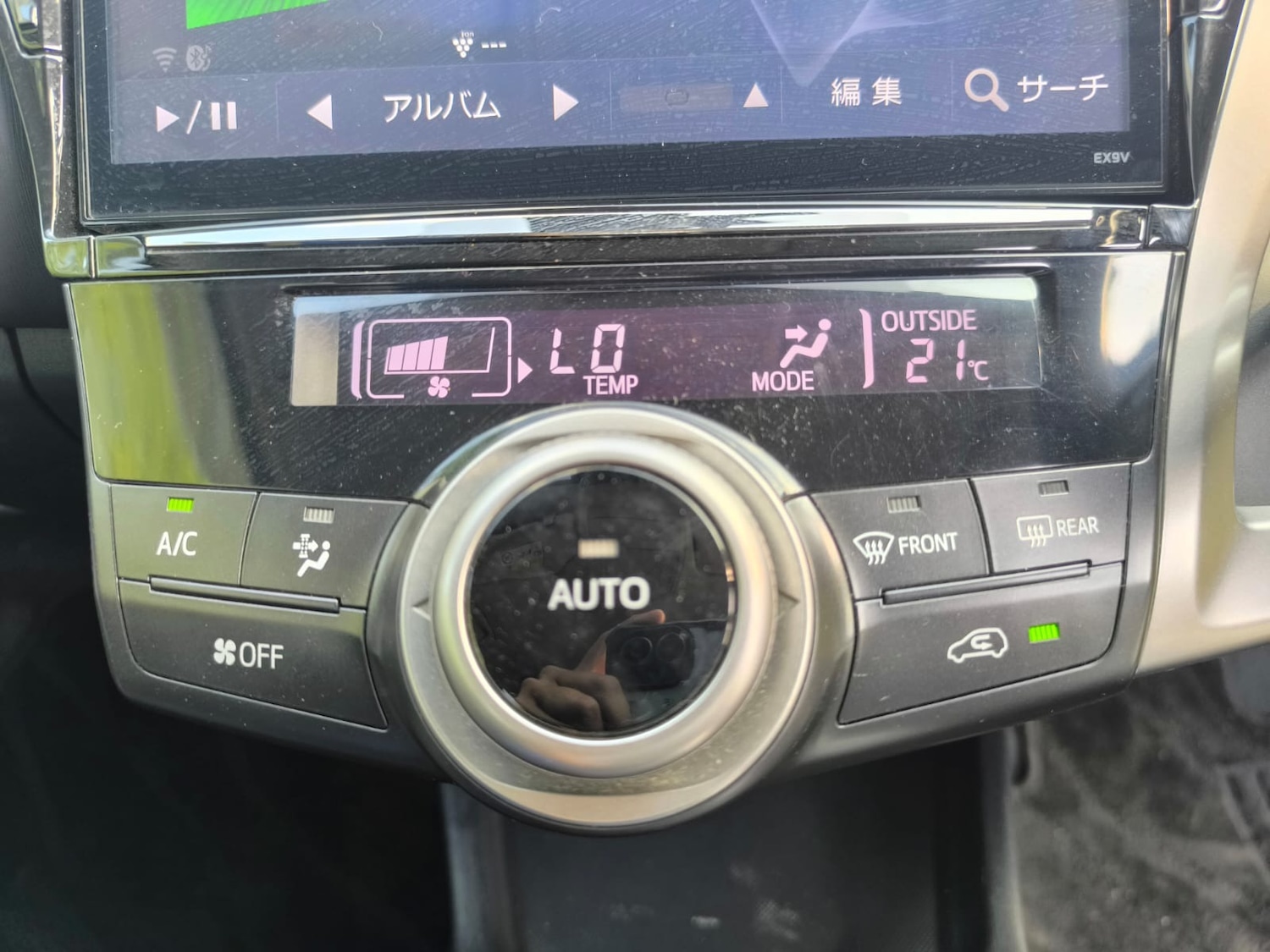 Vehicle 21