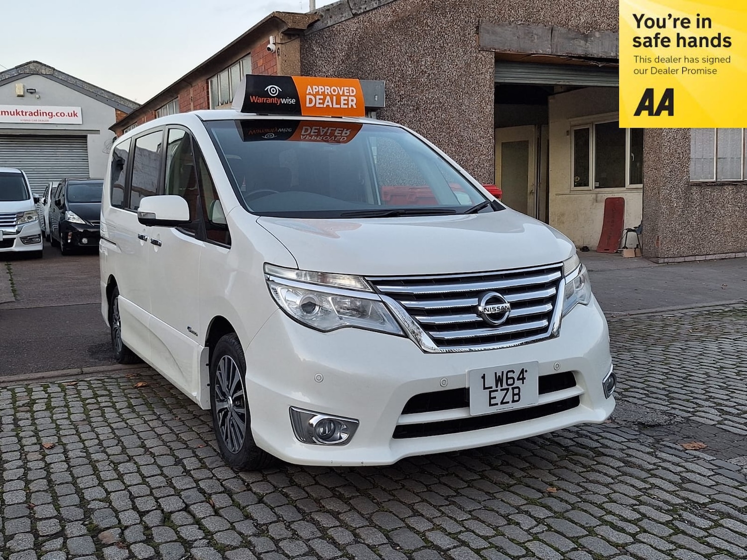 Used Nissan Serena 2014 for sale - 77094186: Photo 1
