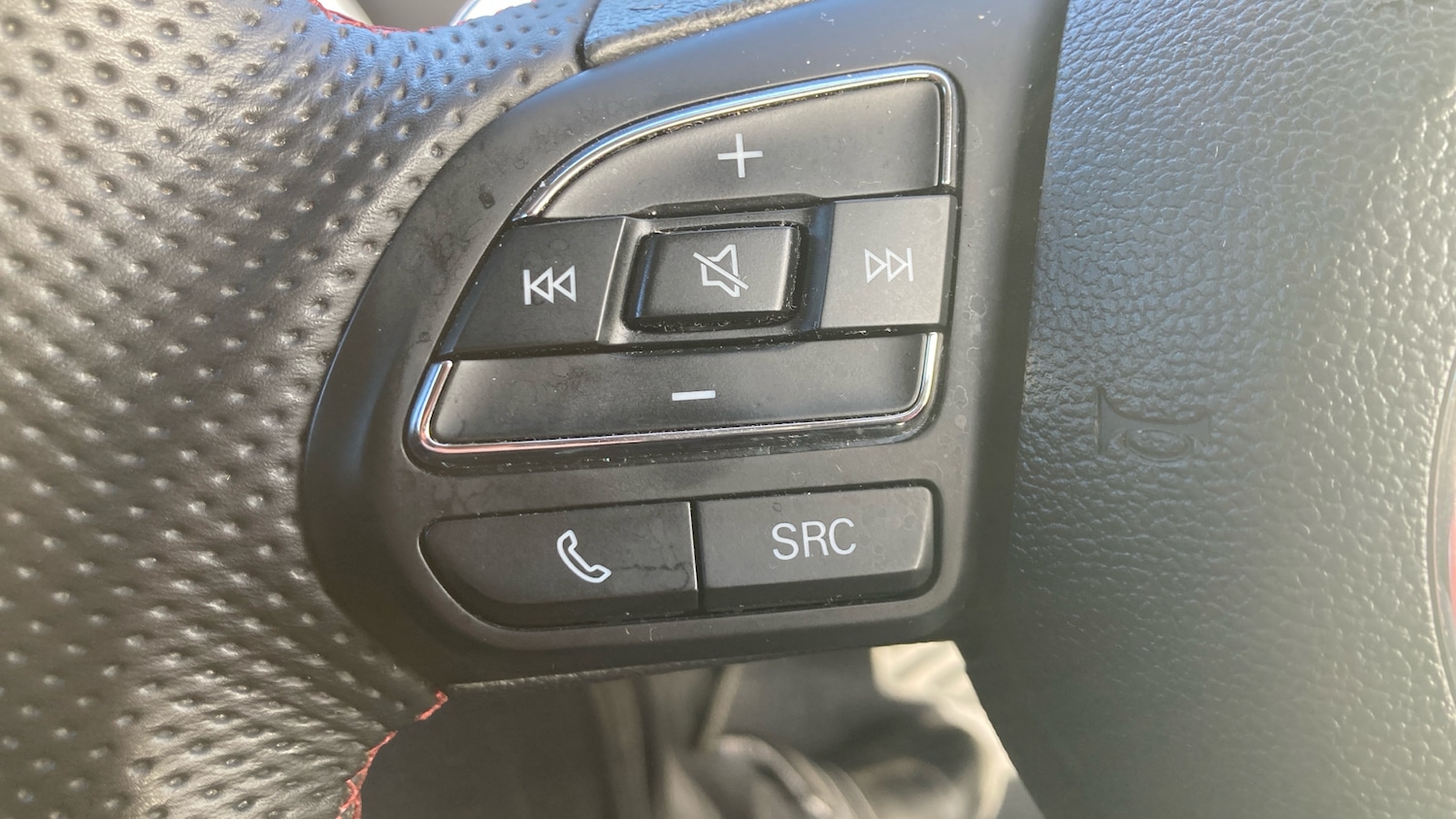 Used MG MG HS 2024 for sale - 76684012: Photo 32