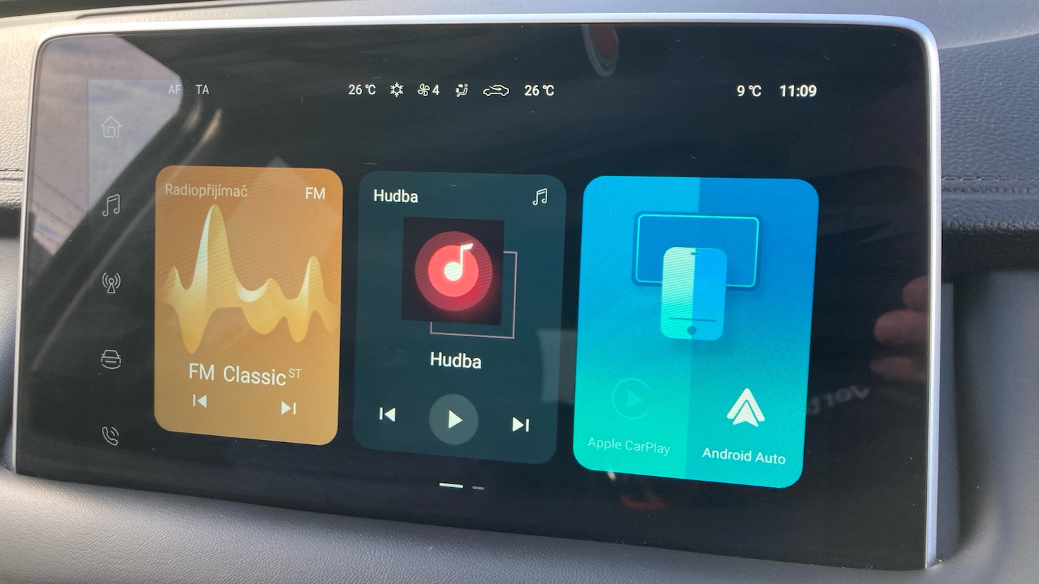 Used MG MG HS 2024 for sale - 76354952: Photo 12