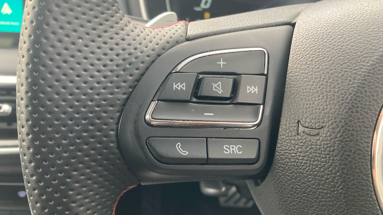 Used MG MG HS 2024 for sale - 77572658: Photo 21