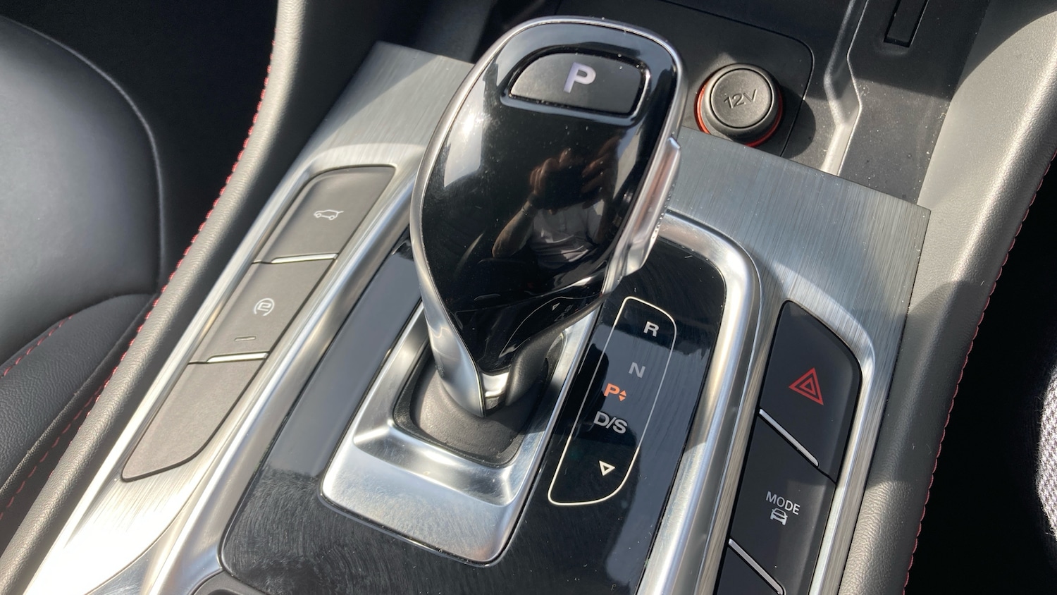 Used MG MG HS 2023 for sale - 78042616: Photo 33