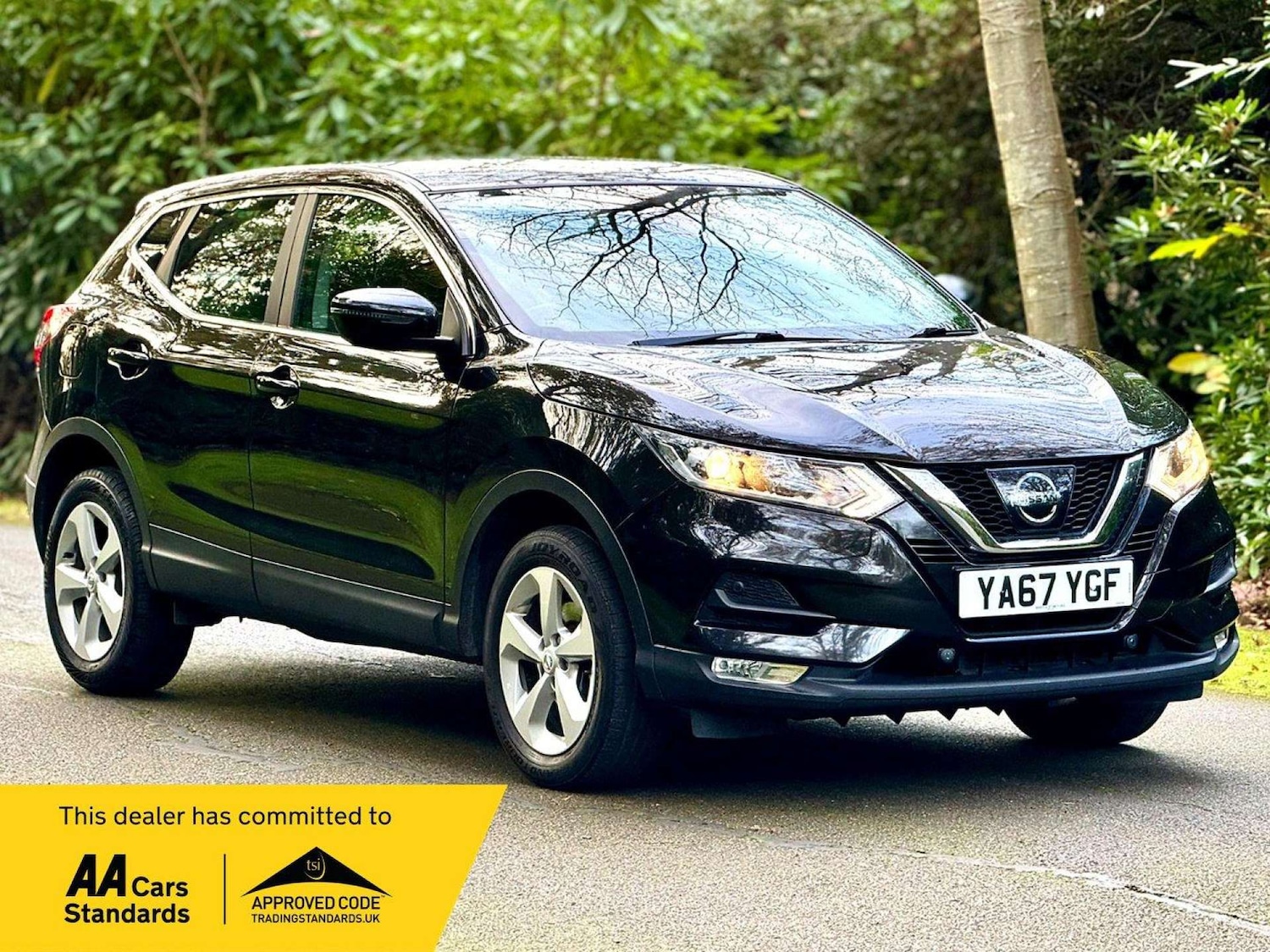 Used Nissan Qashqai 2017 for sale - 76600932: Photo 1