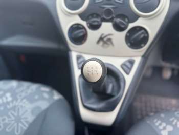 Used Ford Ka 2013 for sale - 73840935: Photo