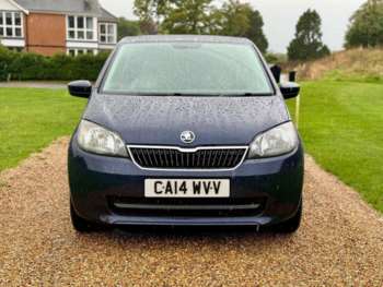 Used Skoda Citigo 2014 for sale - 73840860: Photo
