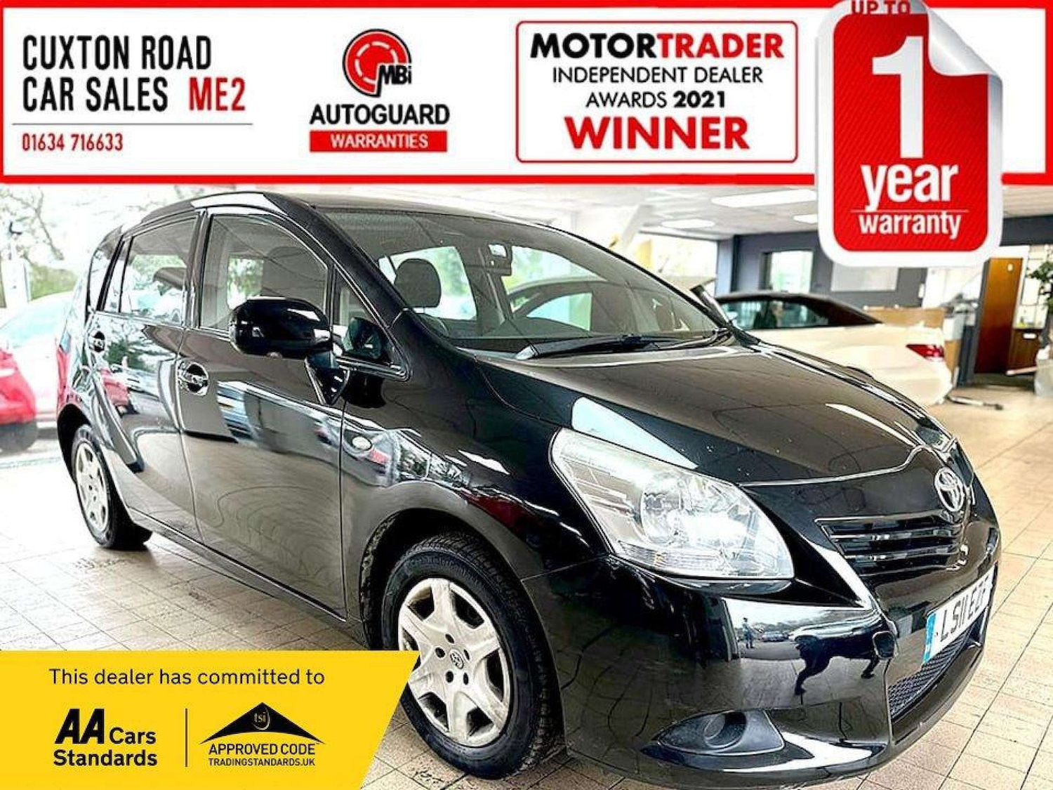 Used Toyota Verso 2011 for sale - 76278231: Photo 14