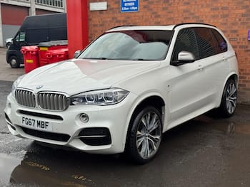 Used BMW X5 2017 for sale - 79681020: Photo