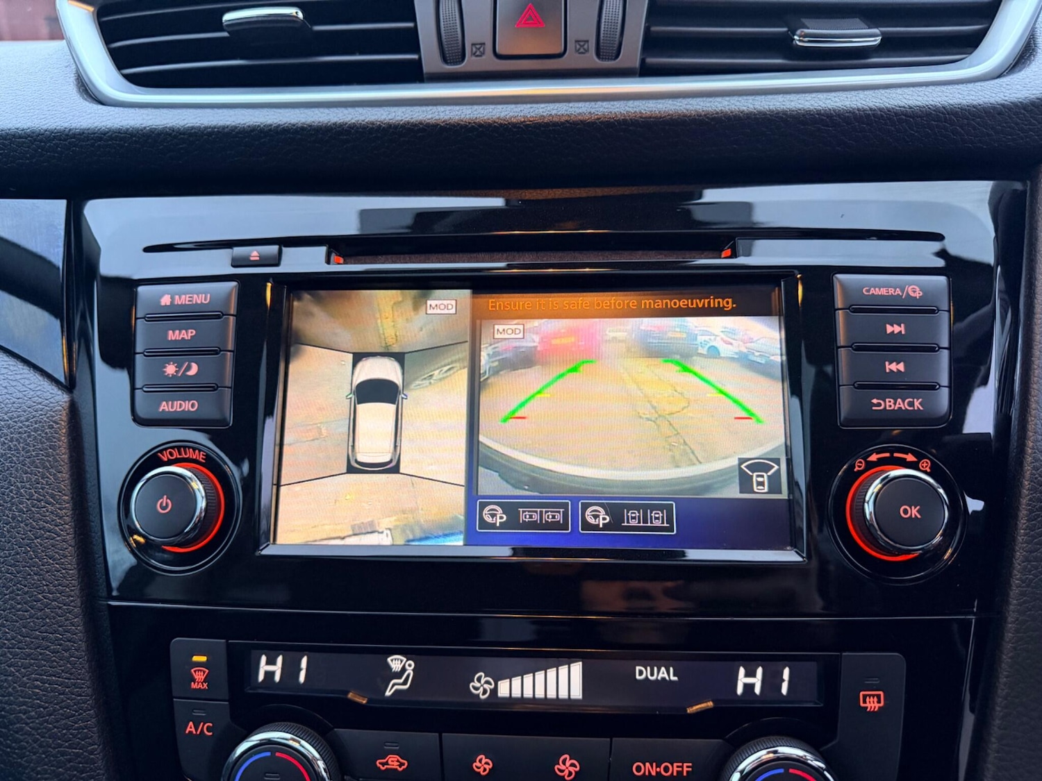 Used Nissan Qashqai for sale - 77550599: Photo 79