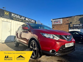 Used Nissan Qashqai 2015 for sale - 77396142: Photo