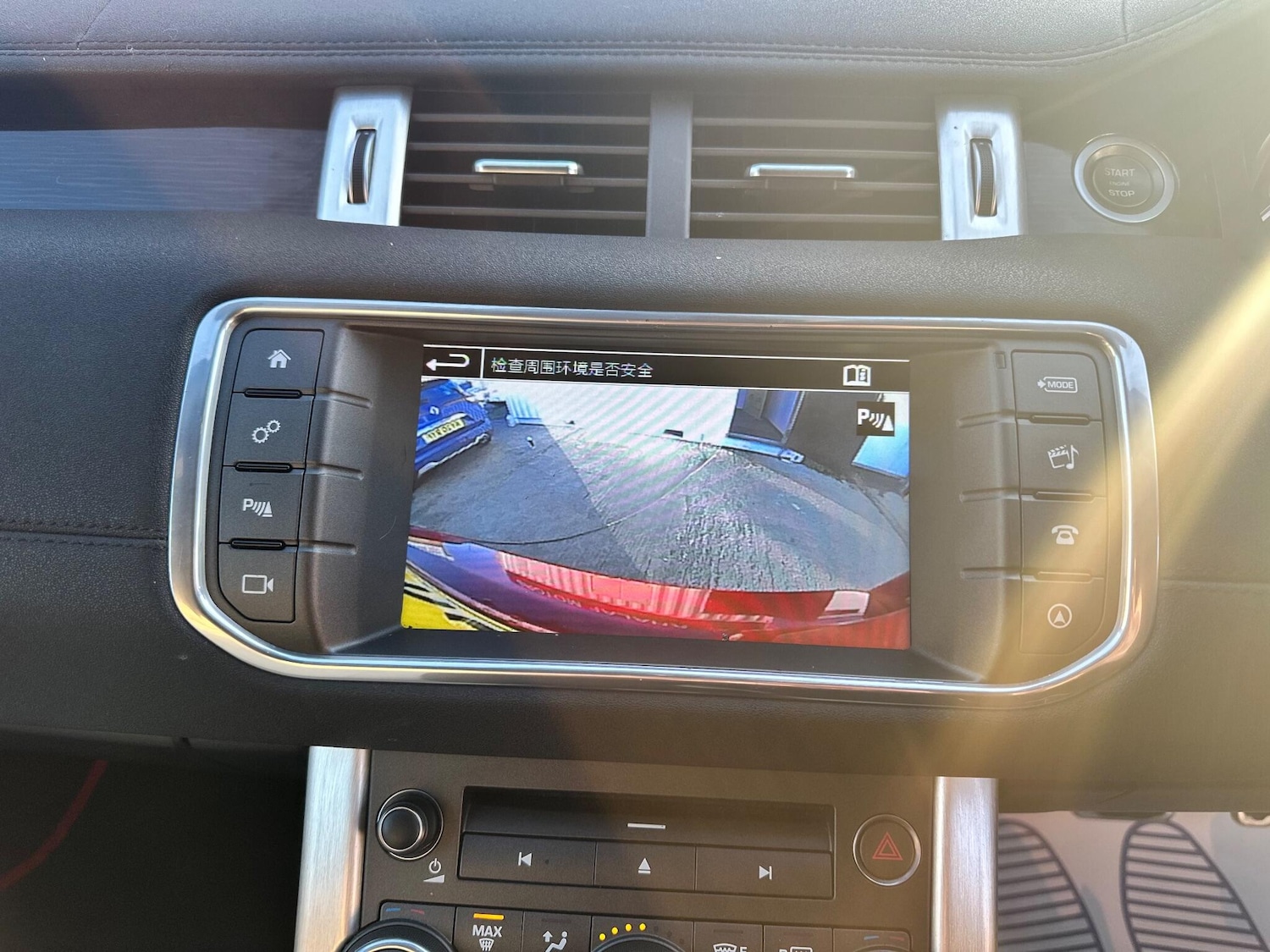 Used Land Rover Range Rover Evoque 2015 for sale - 77339616: Photo 66