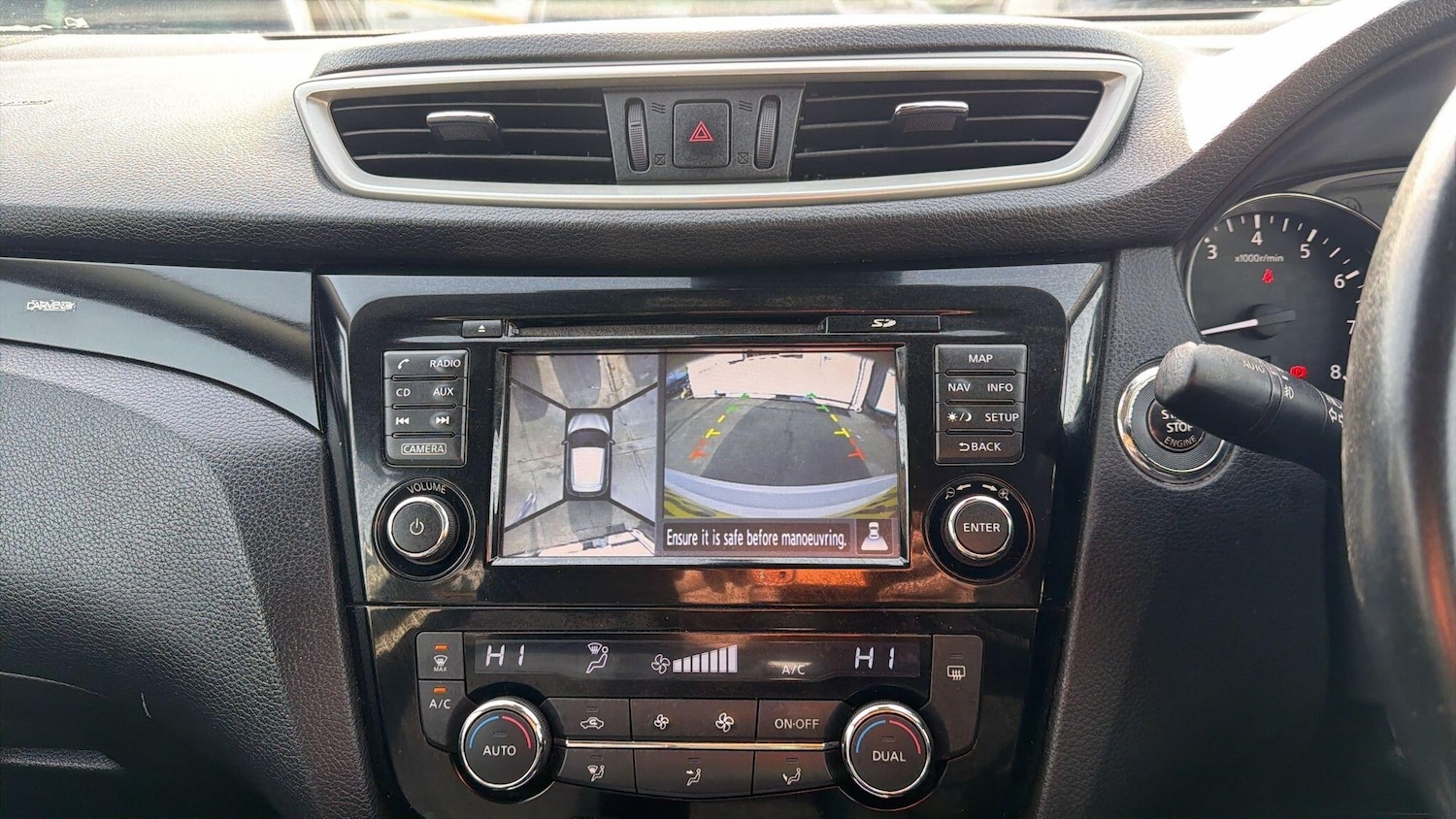 Used Nissan Qashqai 2017 for sale - 77585768: Photo 25