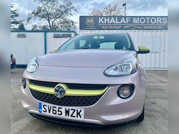 Used Vauxhall ADAM 2015 for sale - 77396527: Photo
