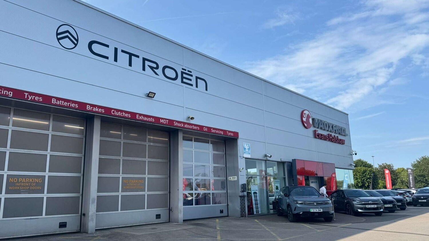 Used Peugeot 108 for sale - 77861314: Photo 12