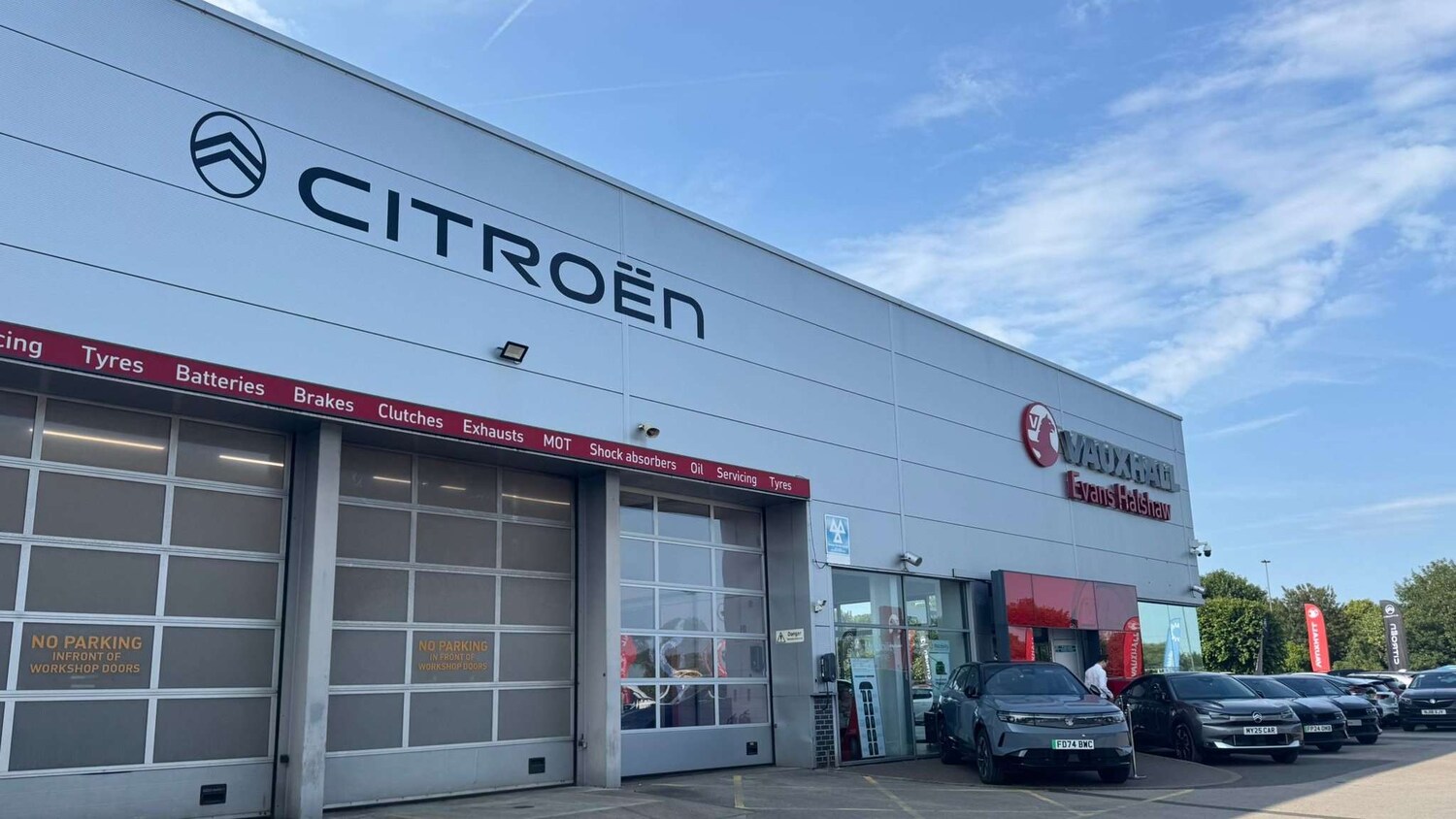 Used Audi Q2 for sale - 77860670: Photo 15