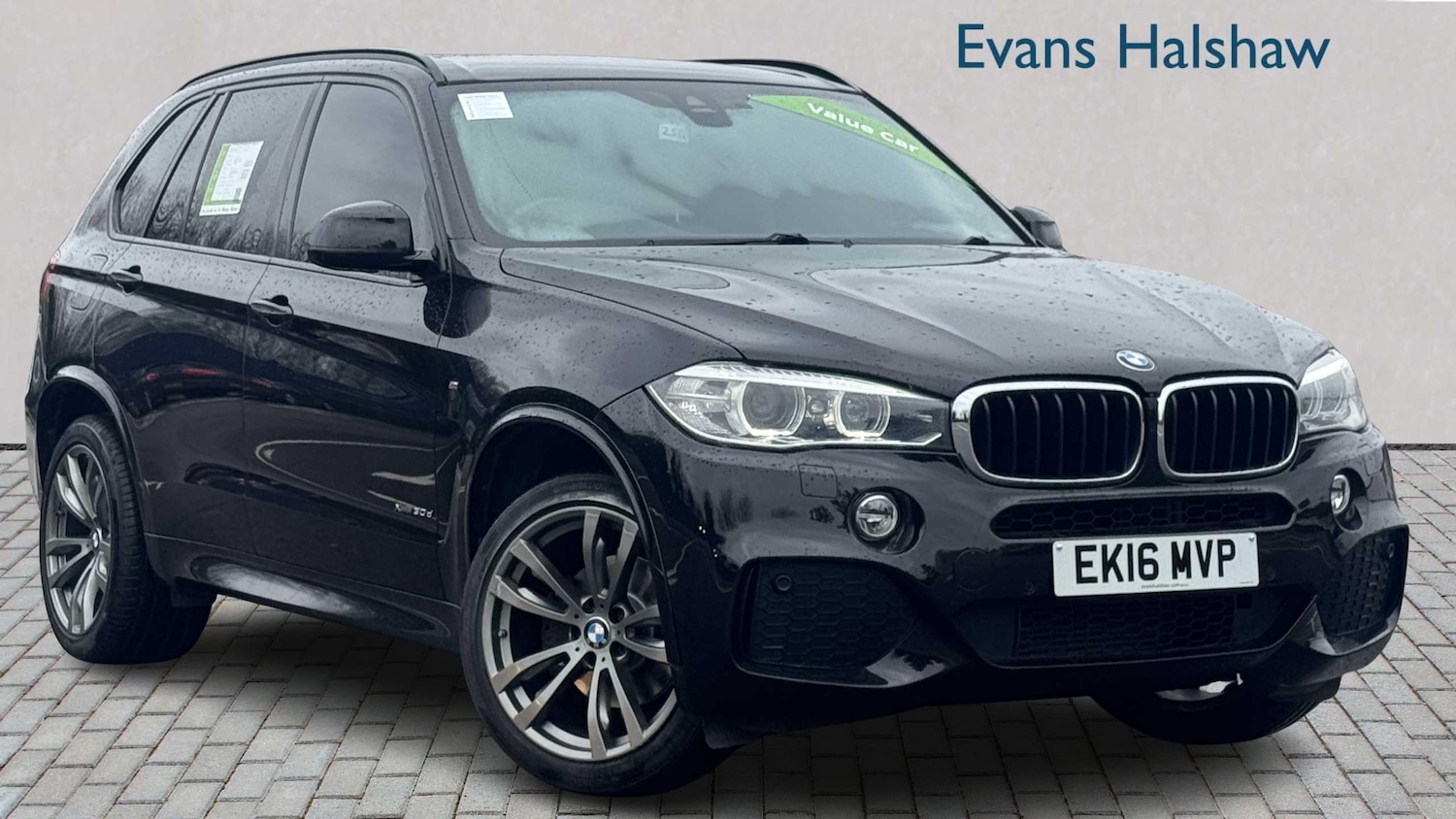 Used BMW X5 2016 for sale - 77979455: Photo 1
