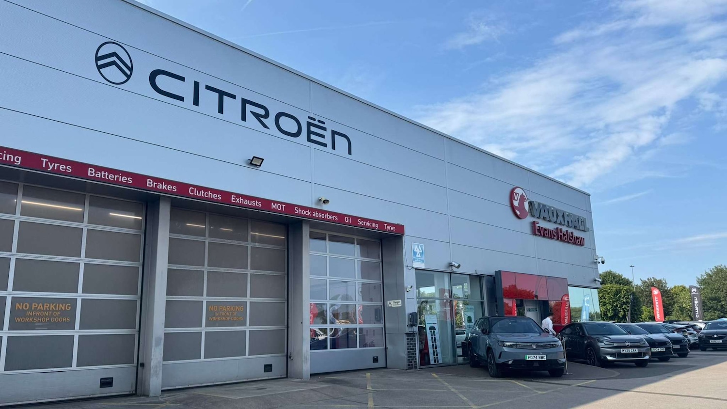 Used Vauxhall Corsa 2023 for sale - 78209095: Photo 2