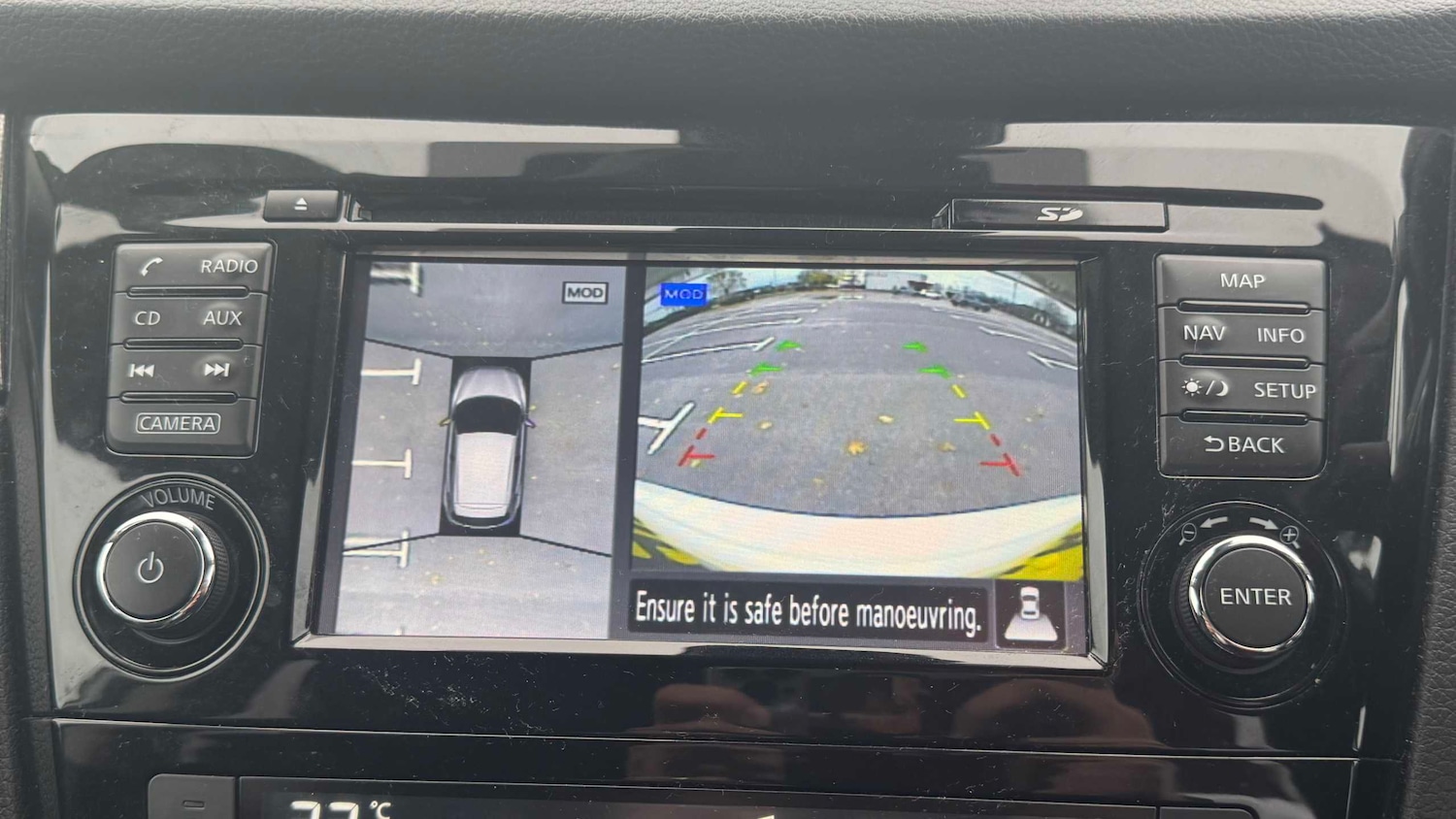 Used Nissan Qashqai for sale - 77857535: Photo 21