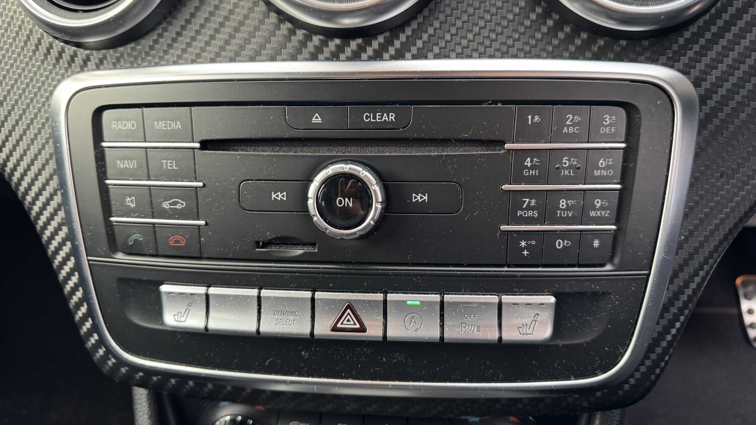 Used Mercedes-Benz A-Class 2017 for sale - 78129615: Photo 25