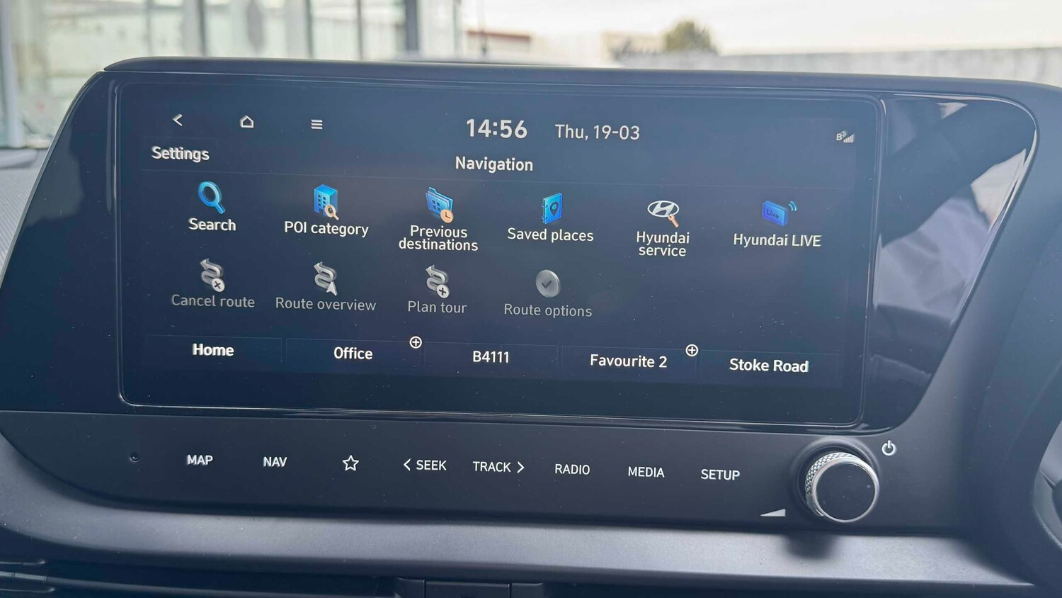 Used Hyundai BAYON 2023 for sale - 77960748: Photo 11