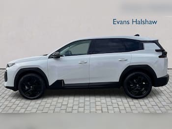 Used Citroen C5 Aircross 2026 for sale - 79730706: Photo
