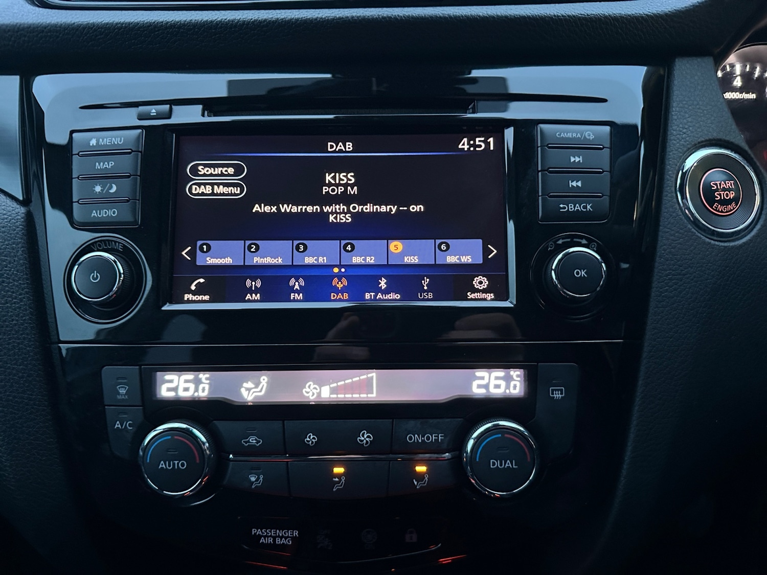 Used Nissan Qashqai 2020 for sale - 77333152: Photo 21