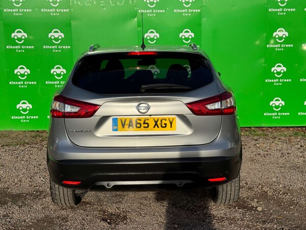 Used Nissan Qashqai 2016 for sale - 76091310: Photo 14